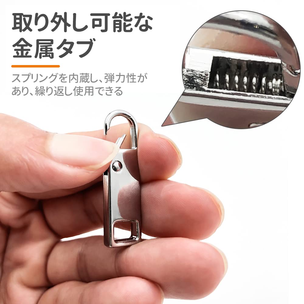 Amazon.co.jp: ファスナー 引き手 チャック 取っ手 ジッパー 引き手