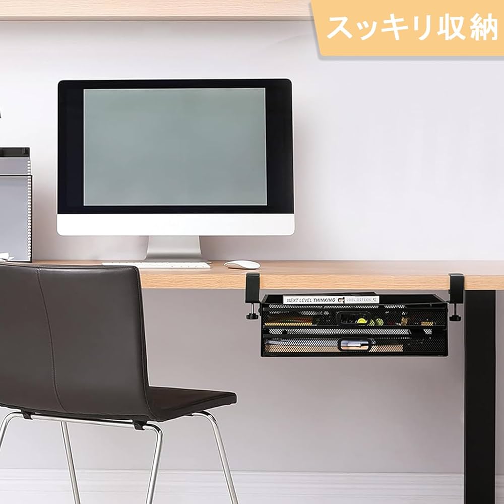 かおるんIDEEデスク発送 Amazon.co.jp: ELECTRO-WEIDEWORLD デスク下 収納 引き出し