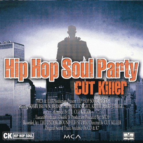 Hip Hop Soul Party /Vol .1