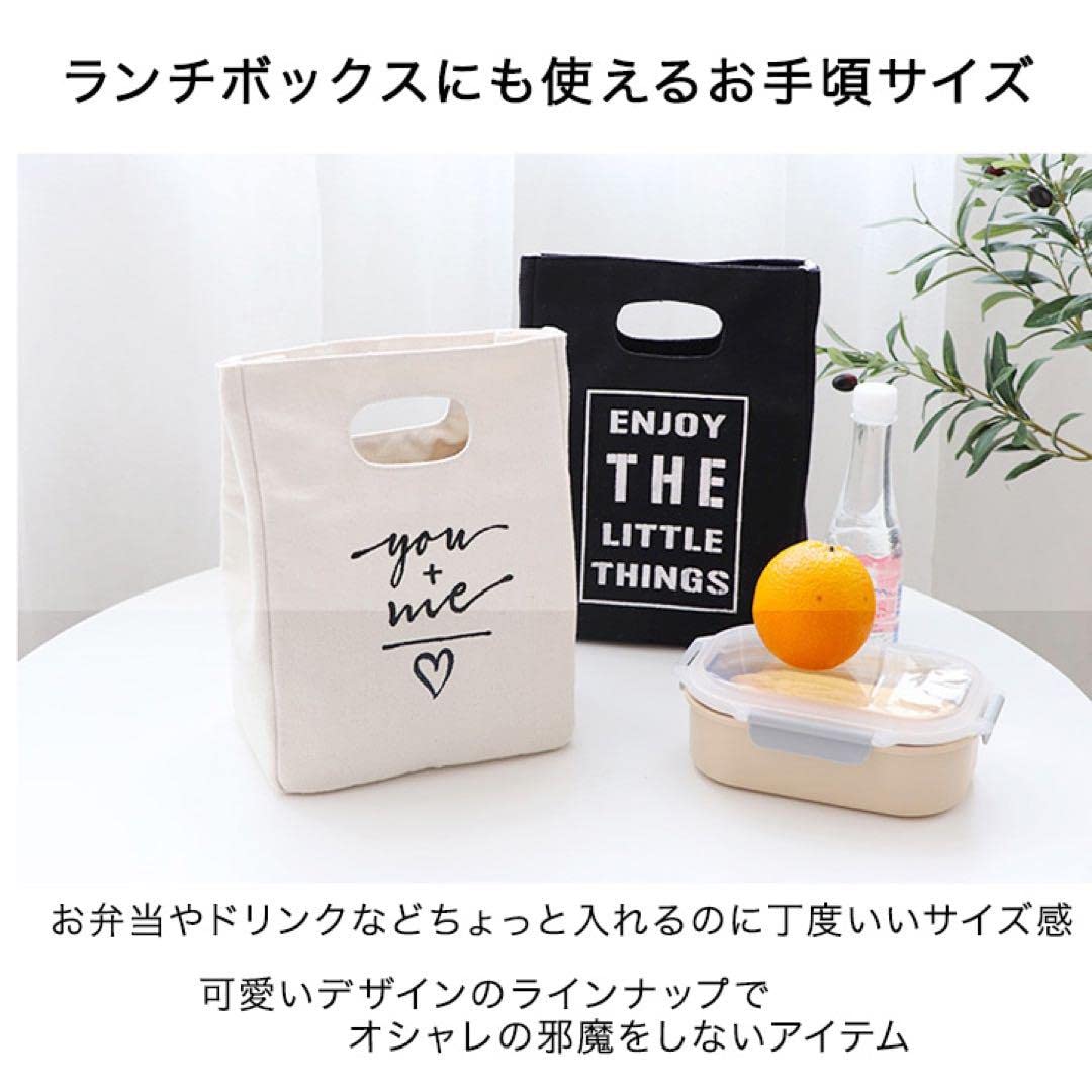 Amazon.co.jp: 保冷バッグ 保冷ミニバッグ ランチバッグ 保冷 お弁当 