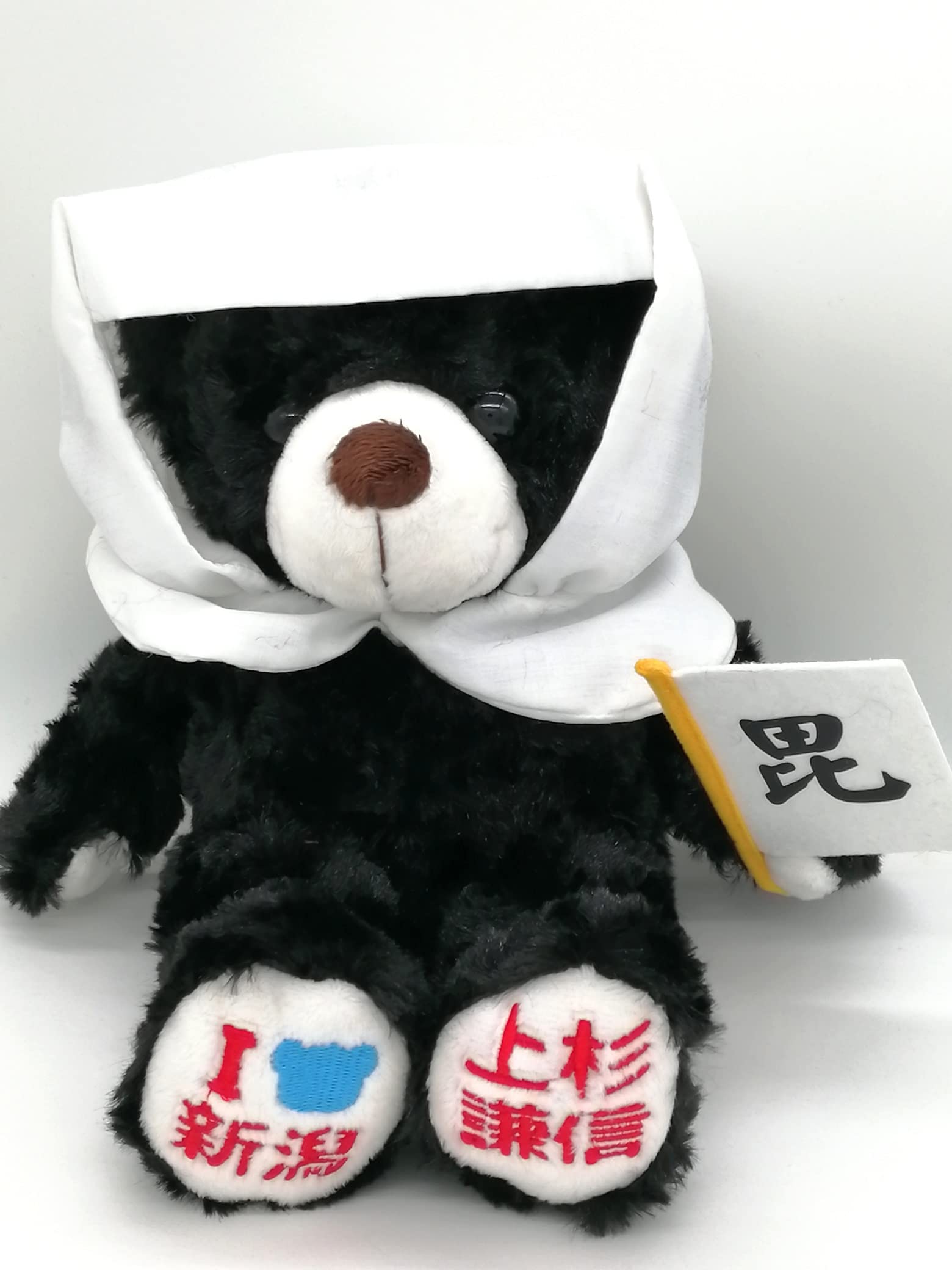 Amazon.co.jp: ご当地ベア 新潟 上杉謙信2 黒 ぬいぐるみS 藤二誠