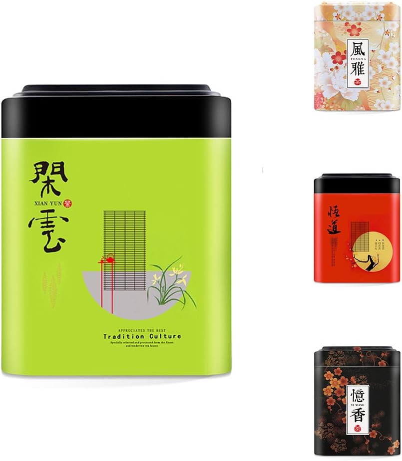 Tea Sealed Can, Japanese Style Tea Caddy Container Jar Tea Tin Caddy Storage Box Square Iron Canister with Lid(Cream Color)