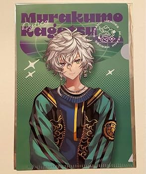 Amazon.co.jp: ディティカ AGF ハーフアニバーサリー クリアファイル