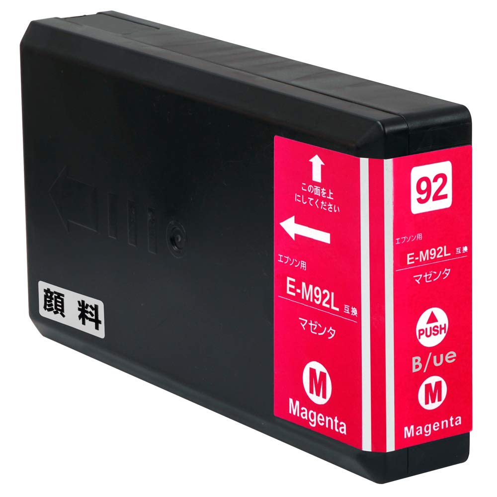 Amazon.co.jp: ICM92 【 顔料マゼンタ1本 】 (エプソン用) B/ue製 互換