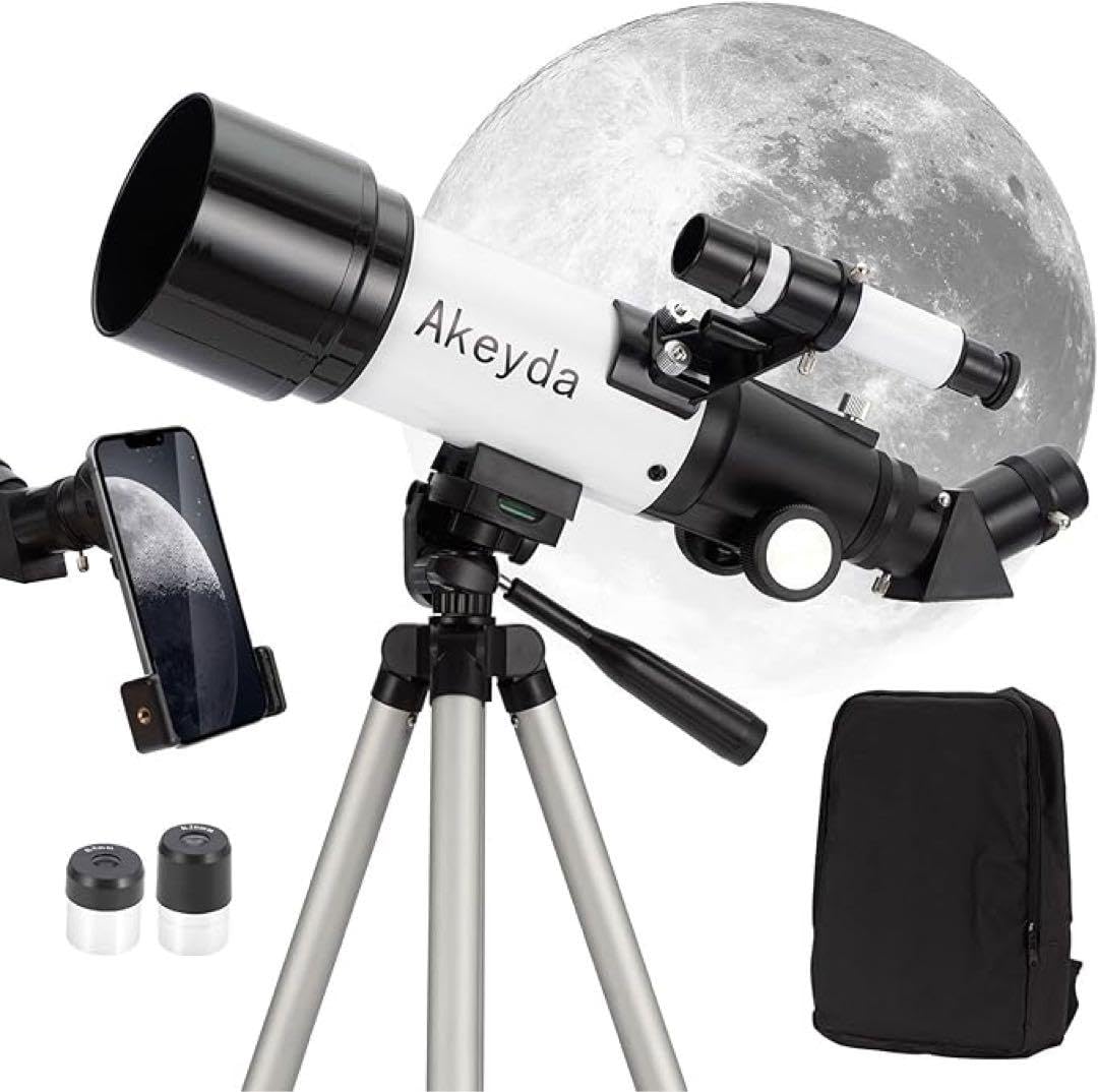 Amazon.co.jp: 天体望遠鏡 望遠鏡 プラネタリウム 天体観測 誕生 
