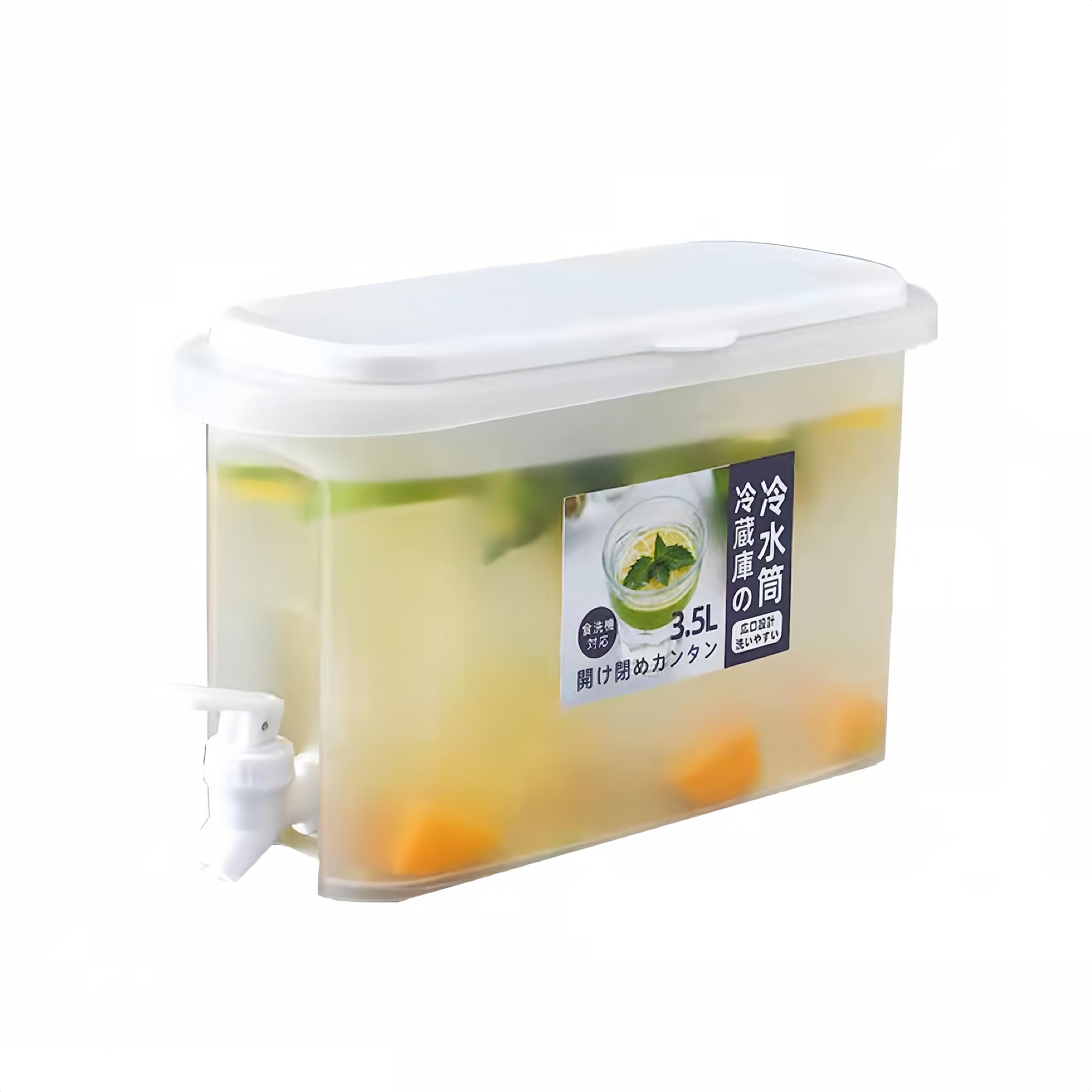 Getränkespender Mit Zapfhahn 2,8L - Kühlschrank Wasserspender Für Kalte Getränke