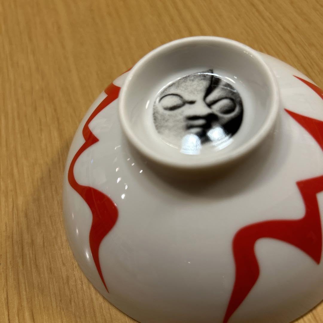 Amazon.co.jp: 岡本太郎 太陽の塔 お茶碗 ペア 2個セット : おもちゃ