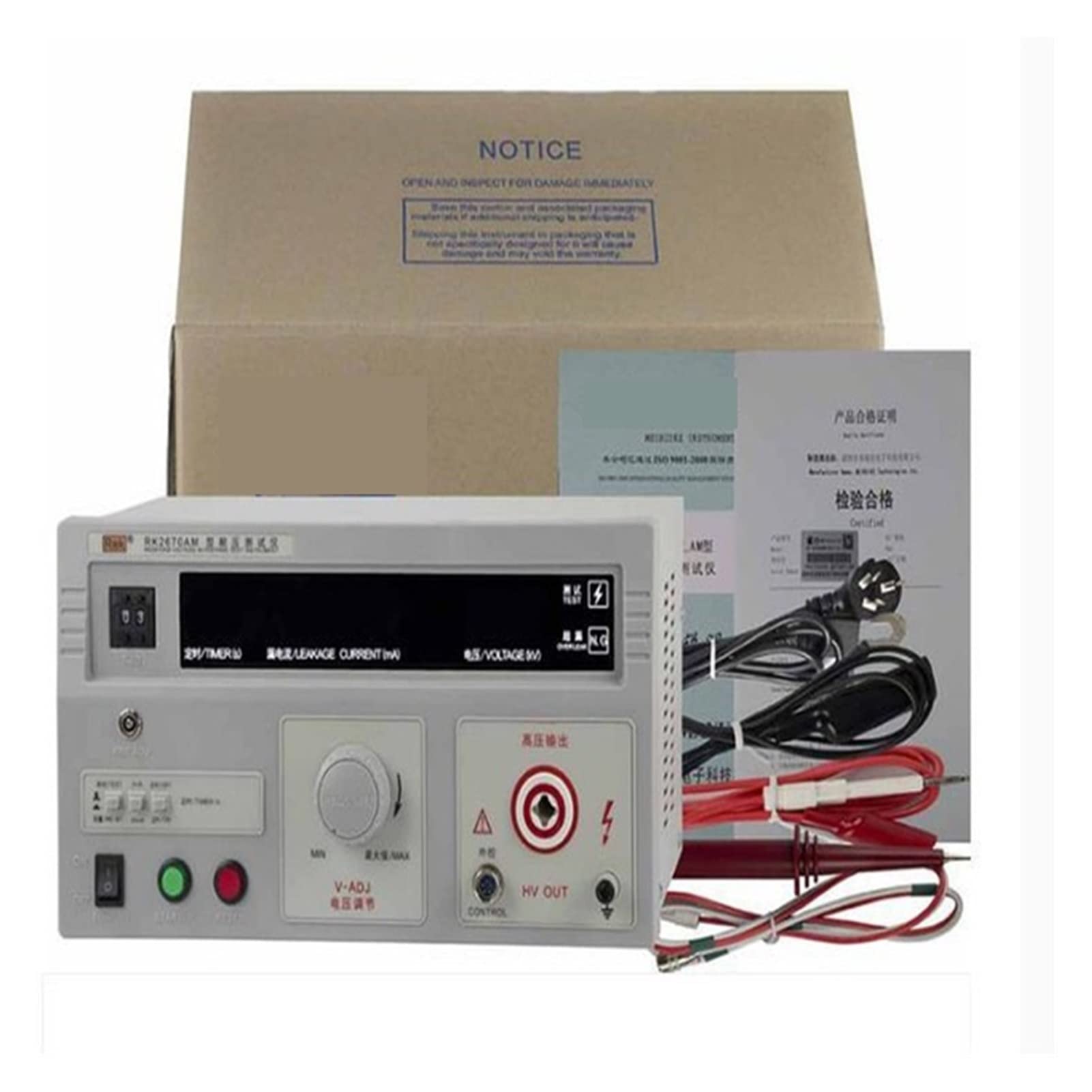 Multimetr Stacjonarny, RK2670am Cyfrowy tester wysokiego napięcia komputerowy AC Napięcie 5KV Miernik testera (22 0v AC) / Tester Hipot