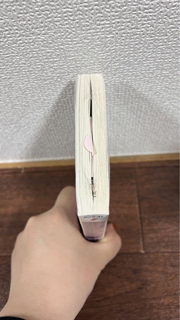 Amazon.co.jp: ヘヴィーオブジェクト 七〇%の支配者 : おもちゃ