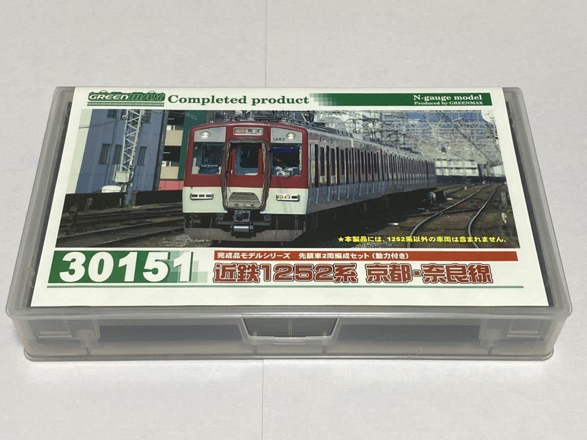 Amazon.co.jp: 《》GM 近鉄1252系 京都奈良線 先頭車2両編成
