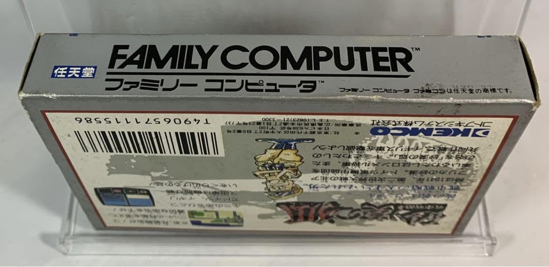 新品】砂漠の狐FCソフト