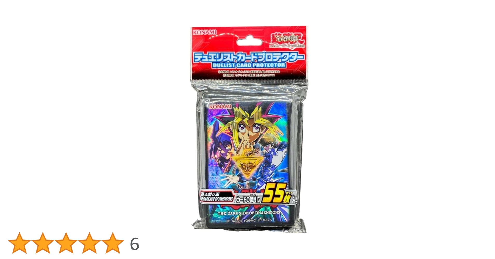 Amazon | コナミデジタルエンタテインメント(Konami Digital