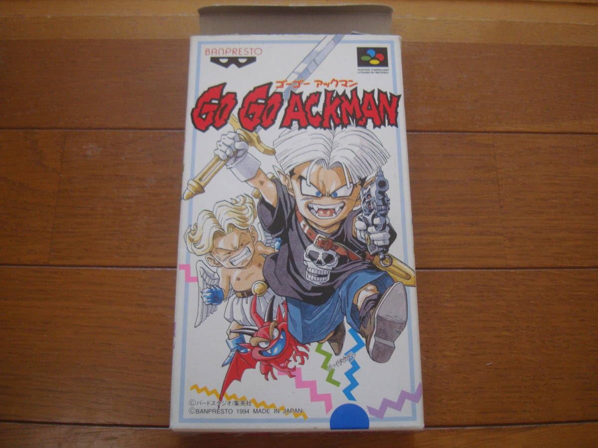 Amazon.co.jp: SFC ゴーゴーアックマン GO GO ACKMAN 箱説付SFC 
