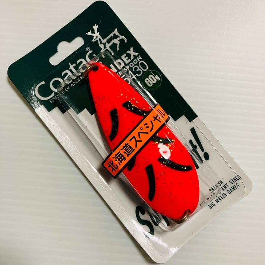 アキアジ　クルセイダー　コータック coatac 他 Amazon.co.jp: コータック(coatac) コンデックス キングJR 45g