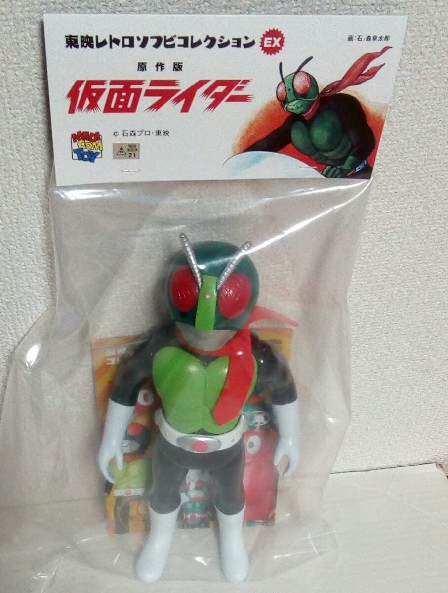 原作版 仮面ライダー（扉絵カラー・マスク取れ仕様） 東映レトロソフビコレクション 原作版 仮面ライダー（扉絵カラー・マスク取れ仕様）東映レトロ