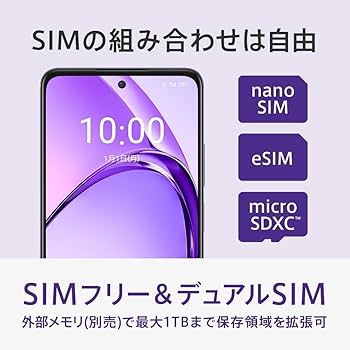 OPPO A3 5G (CPH2639) ブラック 4GB/128GB Amazon | OPPO A3 5G ブラック CPH2639【日本正規代理店品】SIM