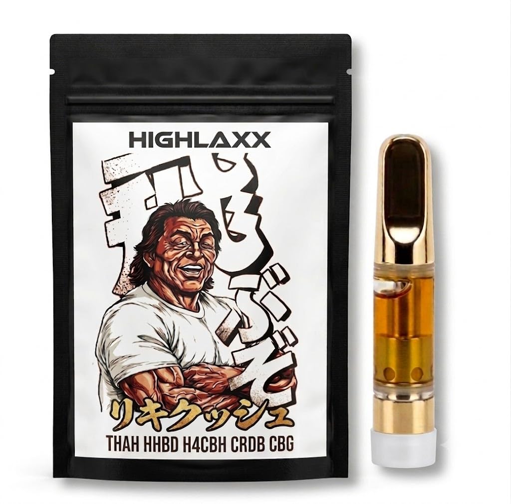 Amazon | 【HIGHLAXX】 リキクッシュ リキッド THAH 0.5ml H4CBH HHBD