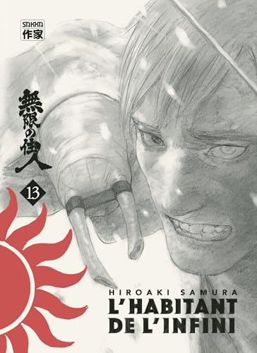 L'Habitant De L'infini — Tome 13