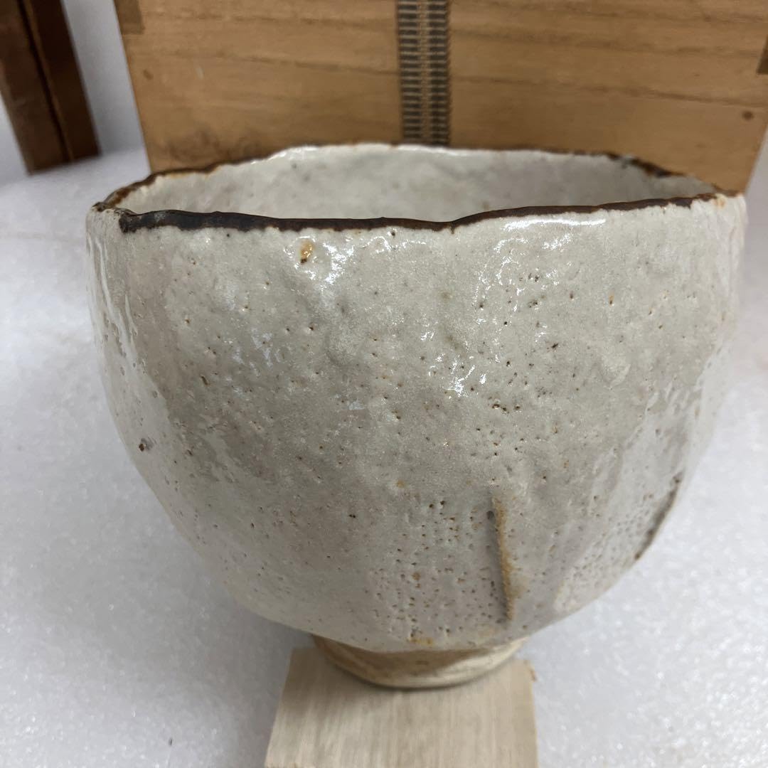 茶道具　茶碗　熊沢泰禅(仏教学者　永平寺　貫首) 共箱　　造　N83EC 茶道具 茶碗 熊沢泰禅(仏教学者 永平寺 貫首) 共箱 造 N83EC