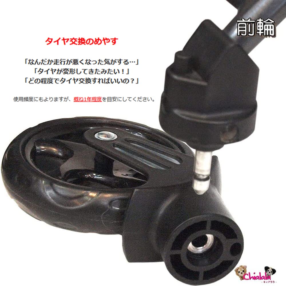 Amazon | [ マザーカート ] Mother Cart ラプレ・ラプレL ペットカート