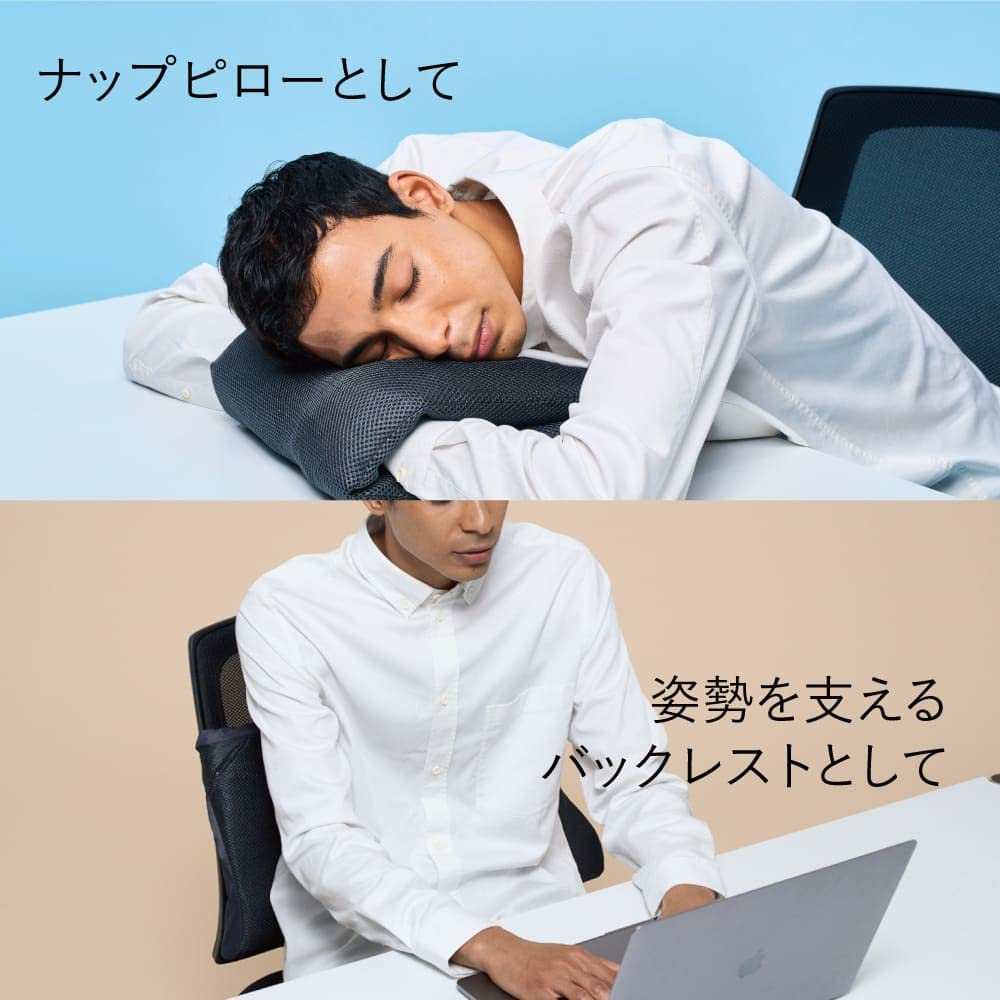ブレインスリープ ピロー 収納バッグ付き【1年使用品】 Amazon.co.jp: BRAIN SLEEP: ブレインスリープ ピロー ポータブル