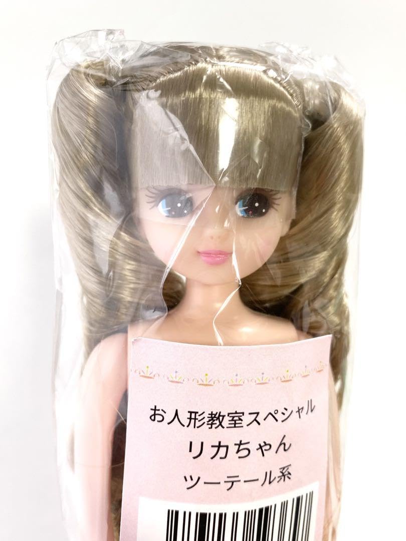 スペシャルリカちゃん　ツインテ　リカちゃんキャッスル　リトルファクトリー Amazon.co.jp: スペシャルリカちゃん ツインテ リカちゃん