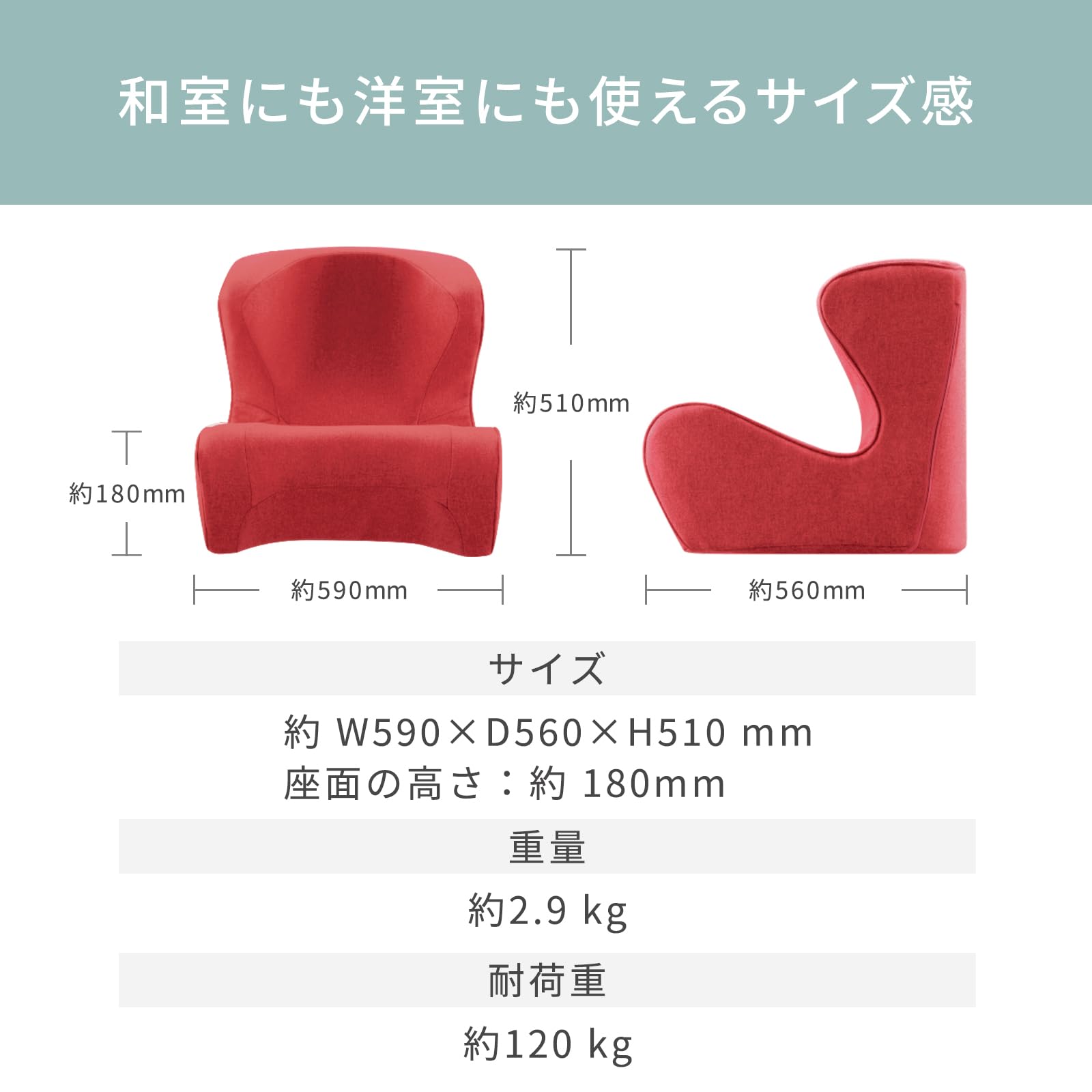 Amazon.co.jp: スタイル ドクターチェア/Style Dr.CHAIR MTG