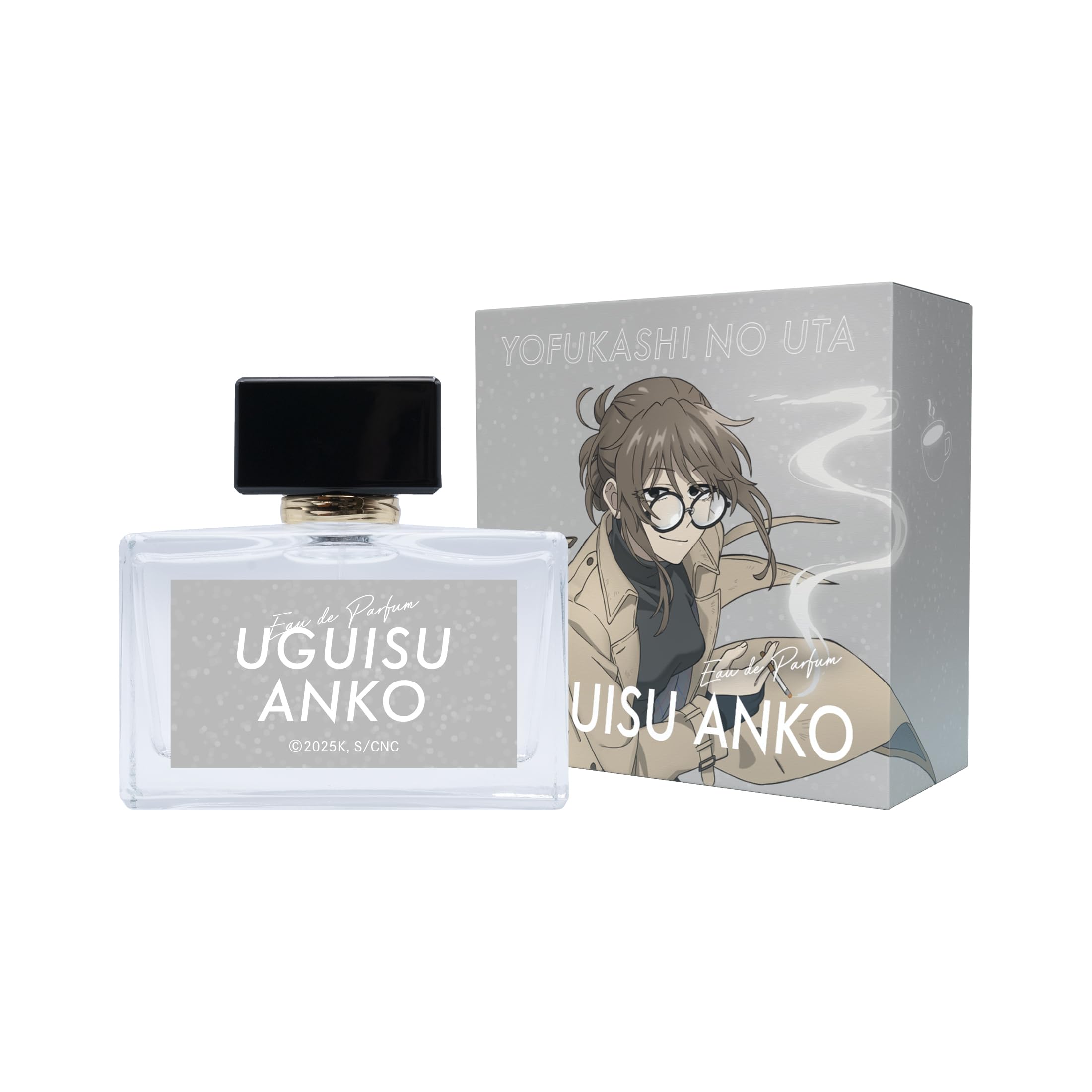 Amazon | よふかしのうた Season2 オードパルファム 鶯餡子 50ml