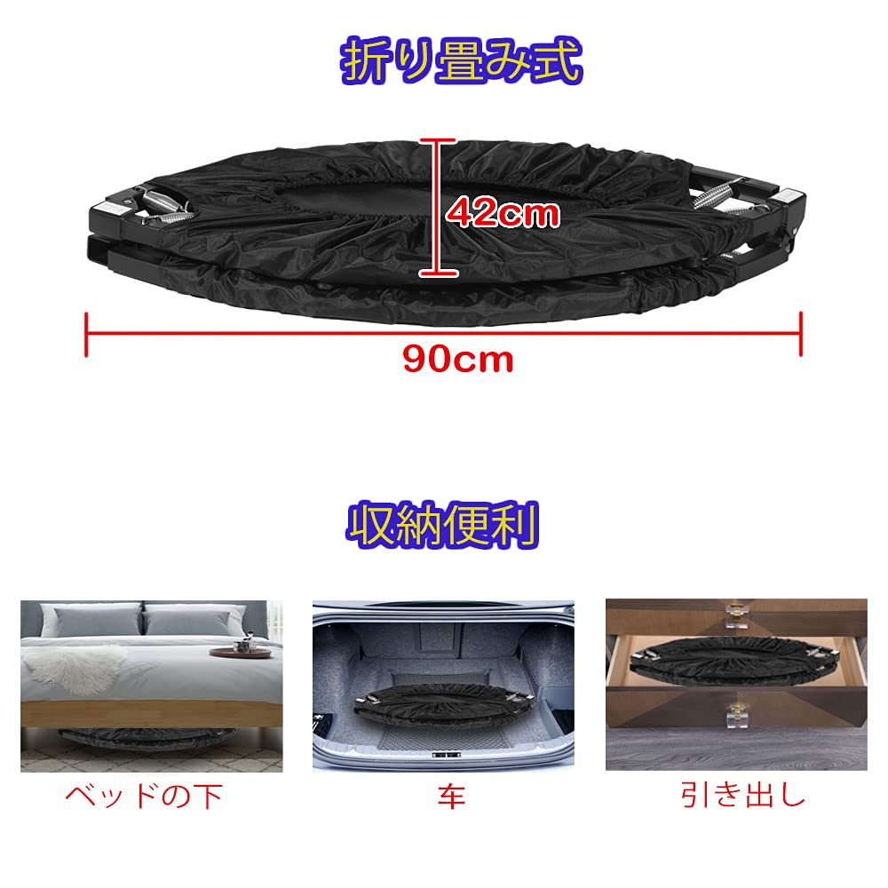 Sunnychic トランポリン 補助手すり付き 大型120cm 耐荷重200k Amazon | Sunnychic トランポリン 補助手すり付き 大型120cm 耐