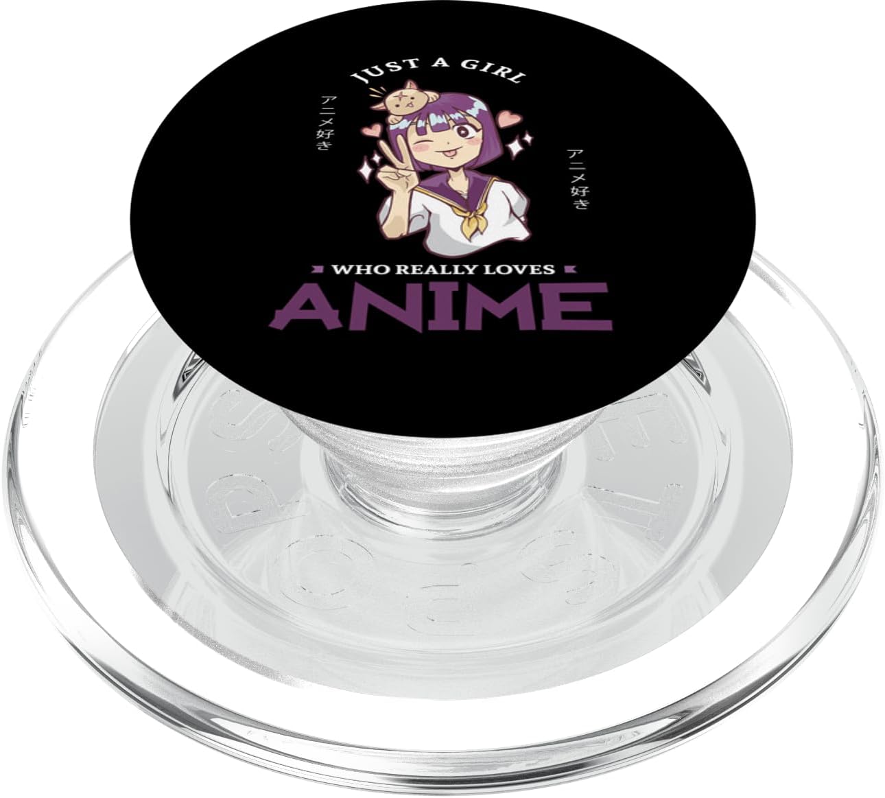 Just a Girl who Really Loves Anime - Saying Manga Gift PopSockets PopGrip for MagSafe