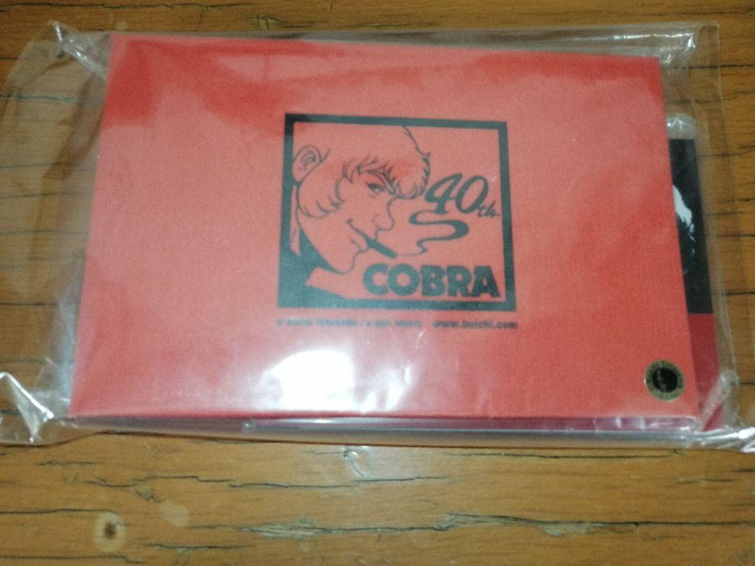 Amazon | コブラ 40周年記念 ポストカード セット COBRA | ポスト