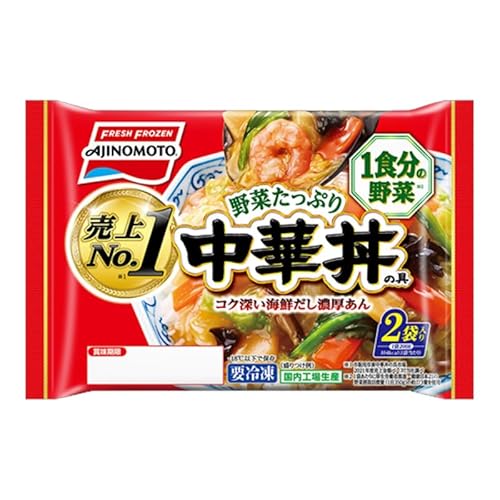 味の素 野菜たっぷり中華丼の具 400g 冷凍 中華丼 レトルト食品 中華 どんぶり ごはん 食材 食品 保存食 惣菜 サタプラ サタデープラスのサムネイル