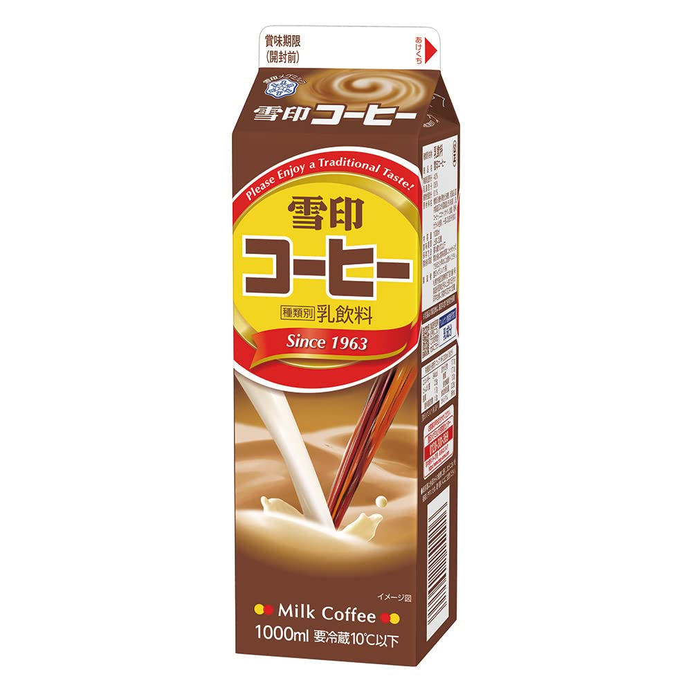 雪印コーヒー Amazon.co.jp: [冷蔵] 雪印メグミルク 雪印コーヒー 1000ml×3個