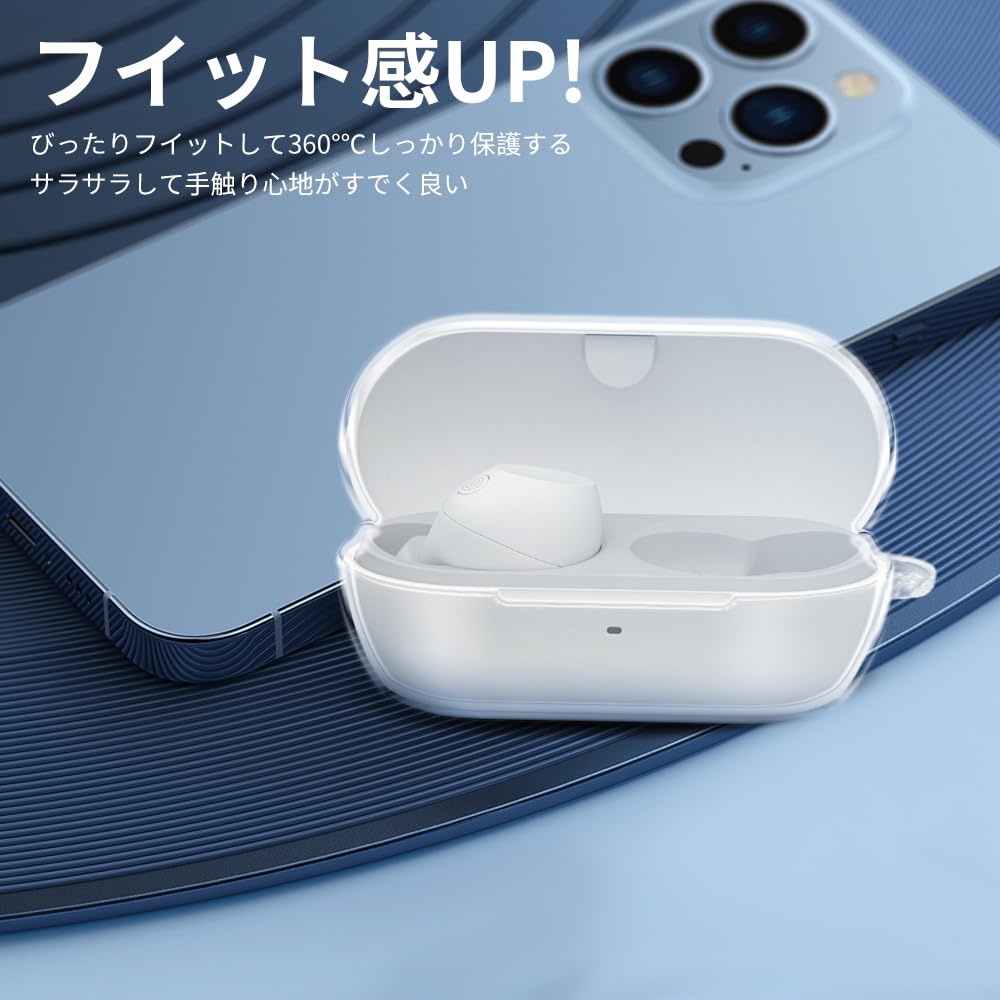 Amazon | 【2025年度 先行発売】YXHH新登場 Sony WF-C710N用 ケース