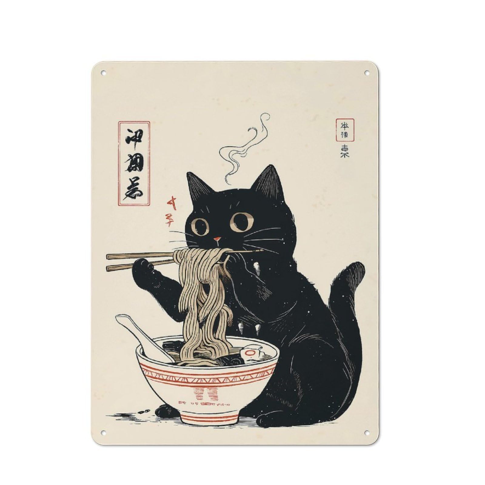 Understated Office Metal Sign 40x30cm Featuring Black Cat Eating Ramen Noodles, Studio Wall Plaque for Office, Study, Studio Or Hallway
