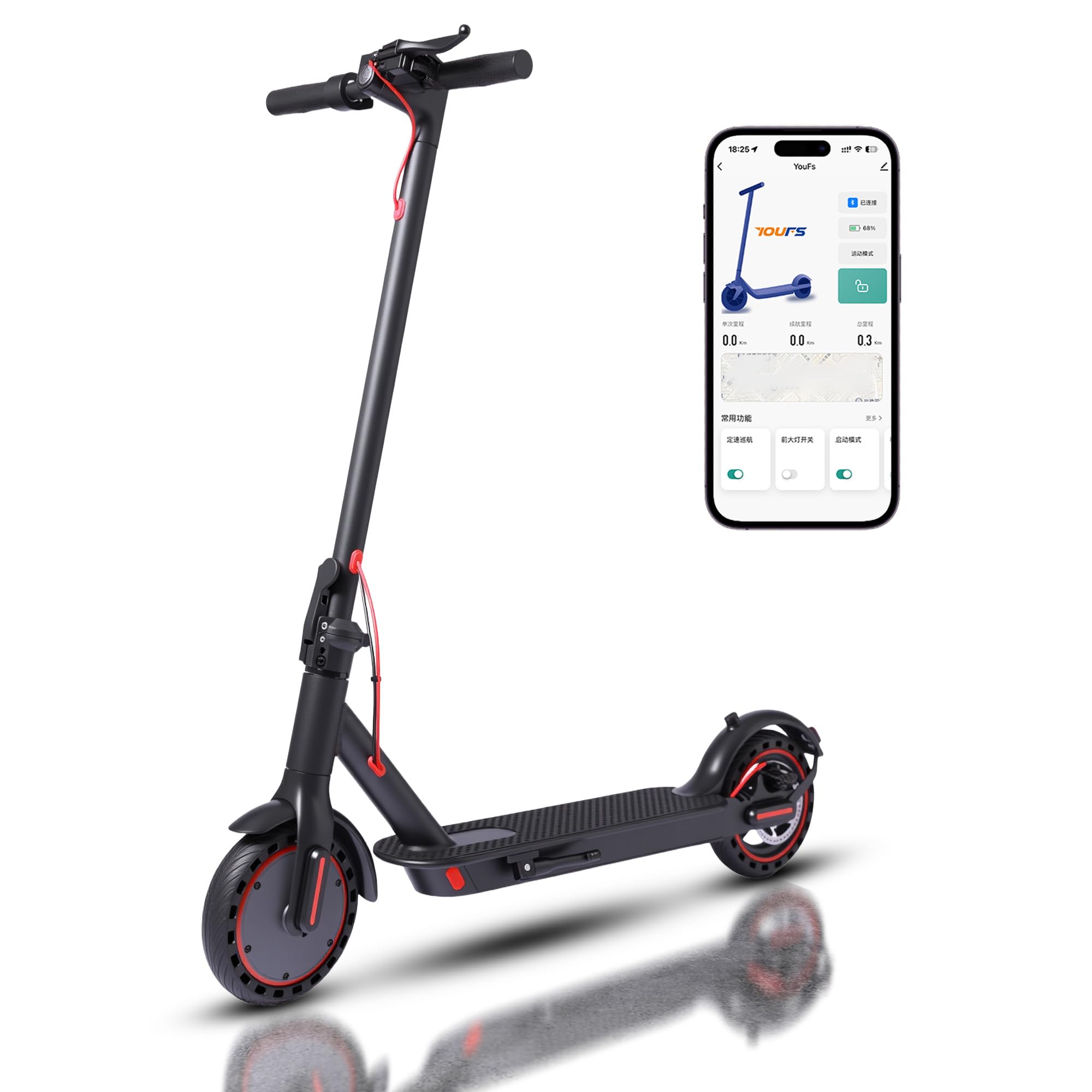 U1 Ultra-Light Electric Scooter MAX 19MPH 19-Mile Range 8 5 Solid Tires Foldable Commuter Scooter for Adults City