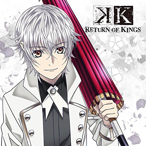 世界一初恋　アニメ もふもふビッグタオル　高律 貴重品 世界一初恋 もふもふビッグタオル 高野政宗 小野寺律