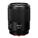 Meike 50mm F1.8 Full Frame AF STM(Stepping Motor) Lens Standard Aperture Auto Focus Fixed Prime Portrait Lenses for Sony E Mount Mirrorless Cameras A9 A7III A7II A7 A7R3 A7R4 A7IV A7C A7CII A6500 gallery image