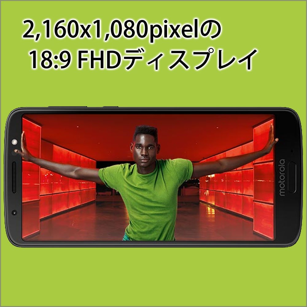 Amazon.co.jp: Motorola Moto G6 SIM Free Smartphone, 3GB/32GB, Deep