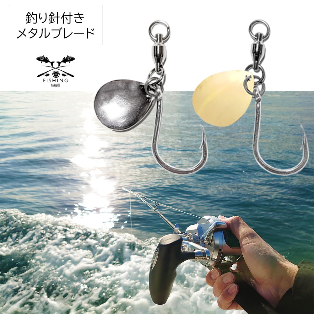 Tako クレスト銀凛27.5cmプレート(9枚)とその他 Tako クレスト銀凛27.5