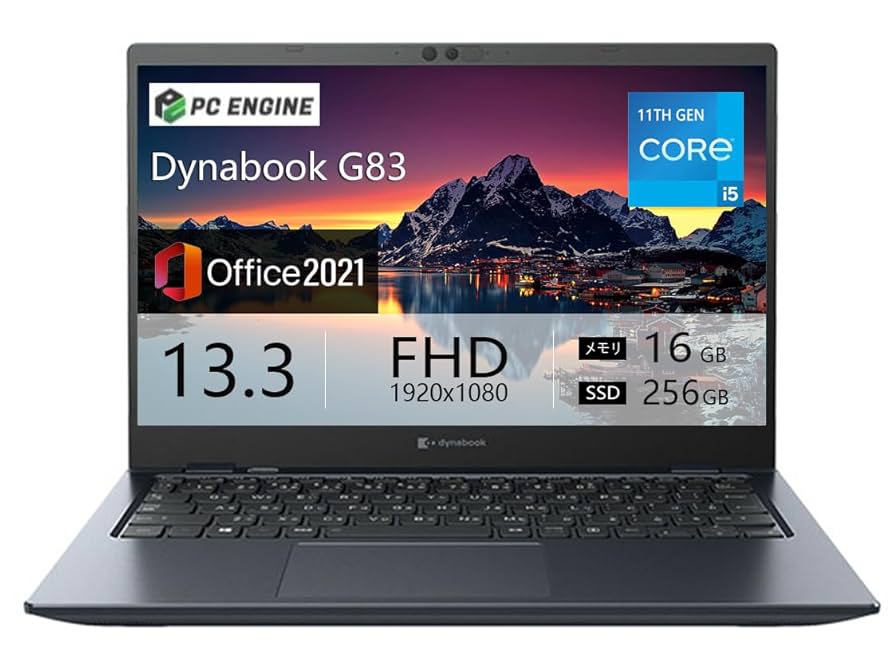 超美品 Dynabook G83 第十一世代　16GB　Office付き Amazon.co.jp: 【整備済み品】ノートパソコン ノートPC 高性能第
