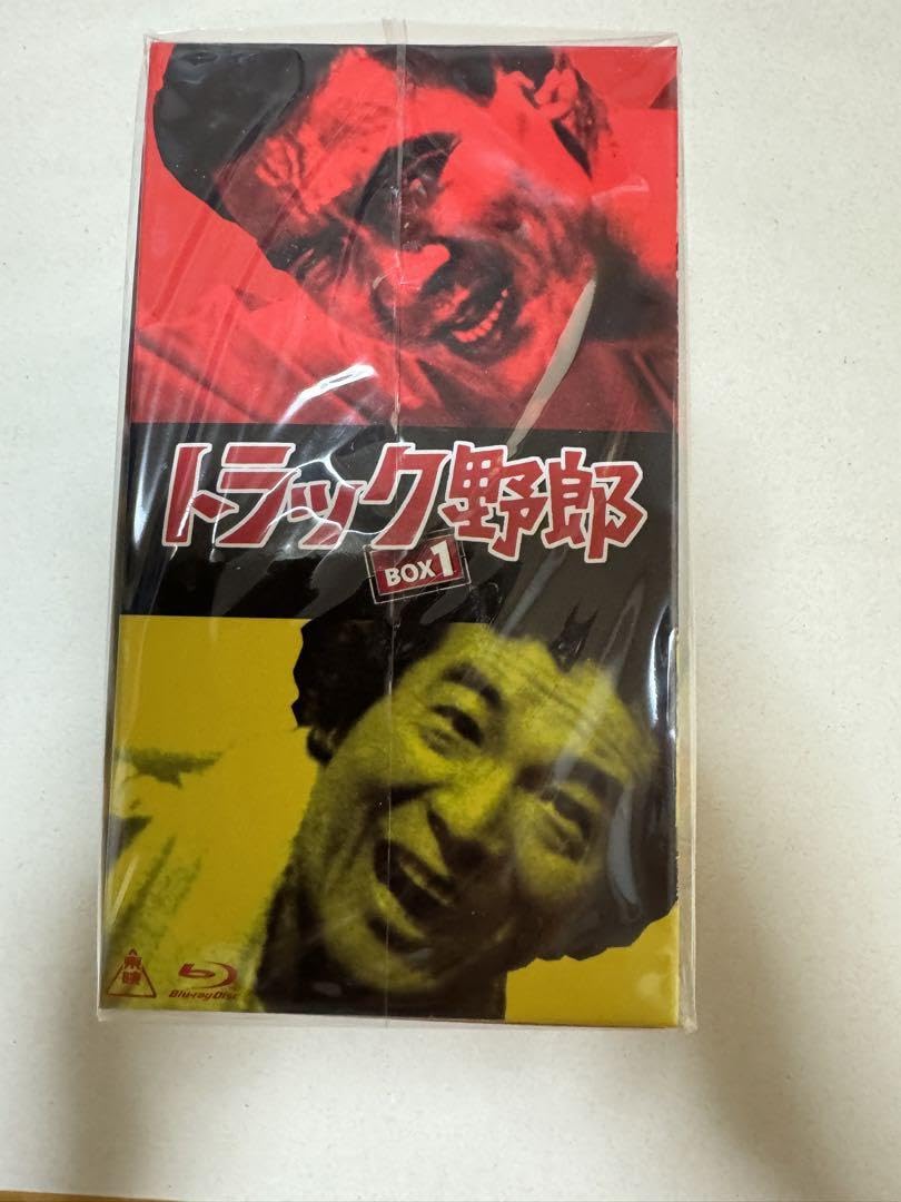Amazon.co.jp: トラック野郎 Blu-ray BOX 1〈初回生産限定 6枚組