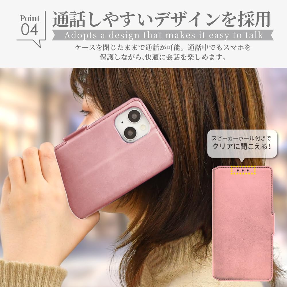 ☆送料無料 iPhone 14 ケース 本革 手帳型 カバ ー/ピンク 4419 楽天市場】【P10倍□ｴﾝﾄﾘｰ必須〜11日ﾏﾃﾞ】エレコム iPhone 14