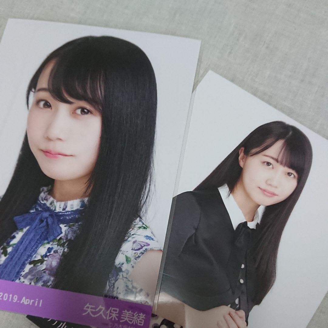 乃木坂46 矢久保美緒 生写真 コンプ まとめ売り バラ売り 乃木坂46 矢久保美緒 生写真 コンプ まとめ売り バラ売り - メルカリ