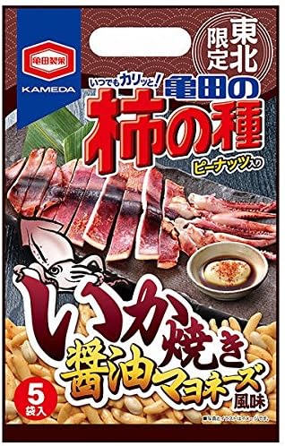 Amazon 東北限定 柿の種 いか焼き醤油マヨネーズ味 5袋入 亀田製菓 食品 飲料 お酒 通販