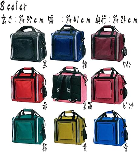 剣道防具コム 3WAYナイロンリュックボストン少年用防具袋