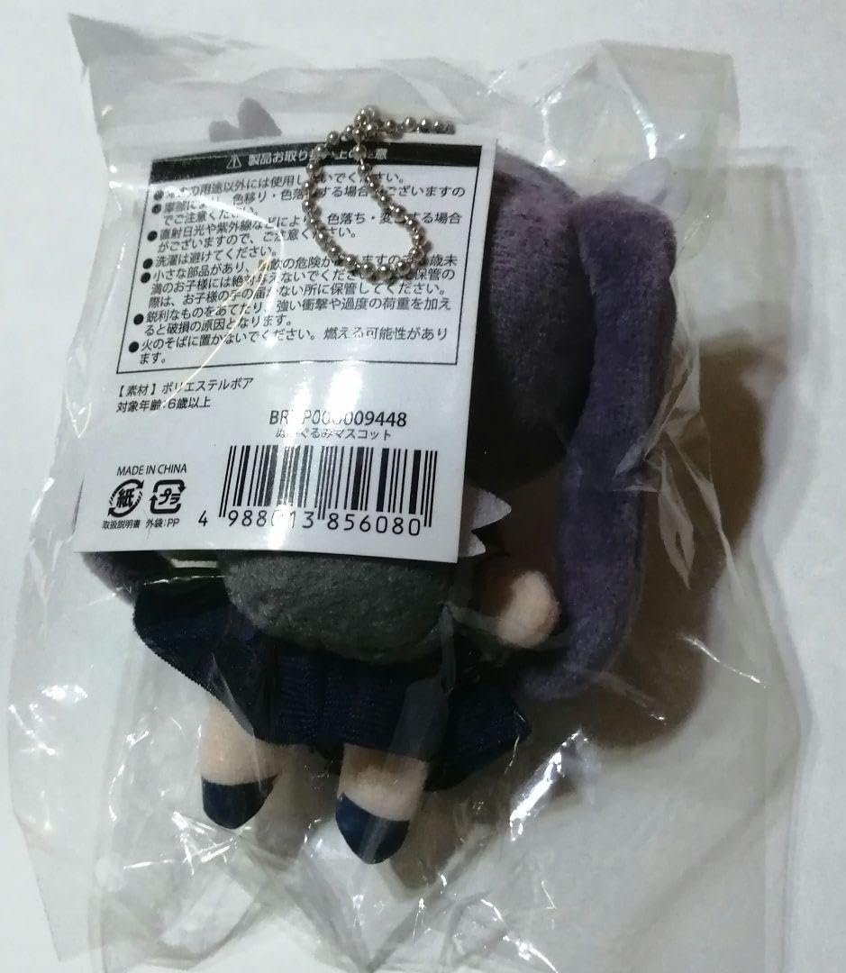 Amazon.co.jp: ツユ あの世行きのバスに乗ってさらば ぬいぐるみ