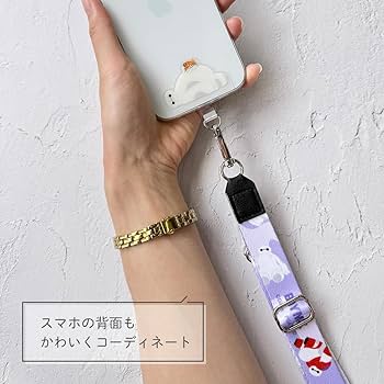 ストラップ yoppy ストラップホルダー付 ショルダーストラップ [ズートピア]｜株式