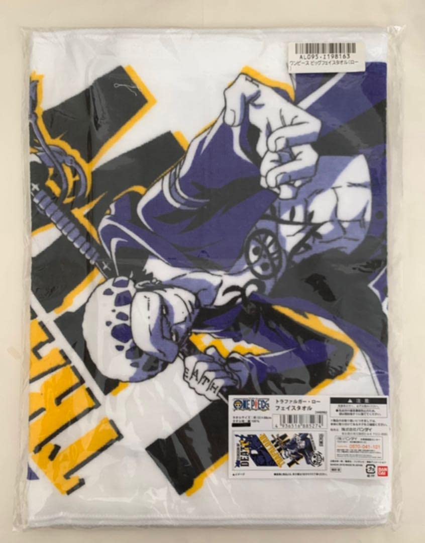 Amazon.co.jp: ワンピ ース トラファルガー ロー フェイスタオル