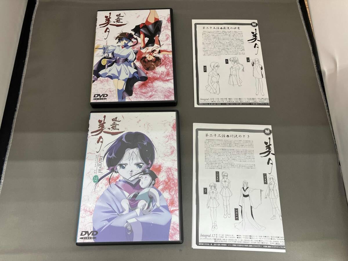 吸血姫美夕 DVD 全13巻セット Amazon.co.jp: DVD 【[全13巻セット]吸血姫美夕 Integral 1~13 : おもちゃ